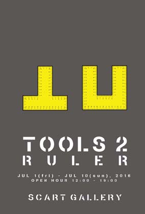 A6(100x148) [ToolsRuler]s.jpg