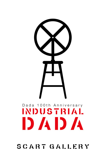 A6(100x148) [industrial dada]s.jpg