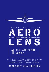 A6(100x148)-Tate_ura [更新済み]