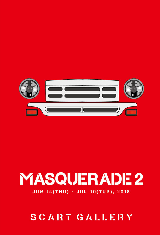 A6(100x148) [MASQUERADE2].jpg